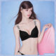 好奇蜜斯芭比联名水钻内衣女聚拢小胸显大无钢圈文胸罩套装性感粉