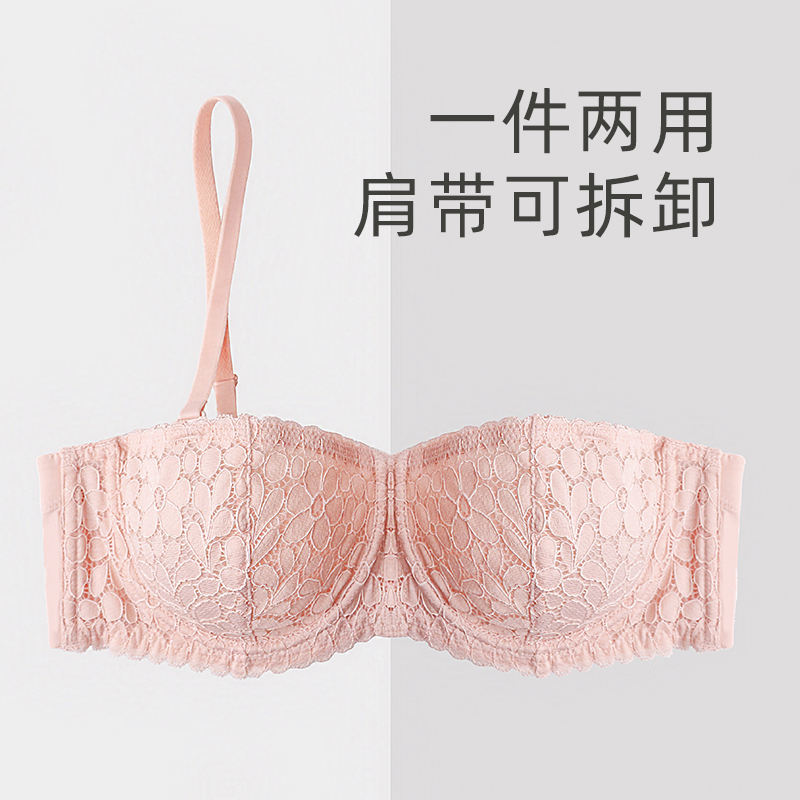 好奇蜜斯旗舰店好奇蜜斯无肩带内衣bra薄款少女大胸显小文胸防滑抹胸美背裹胸夏2