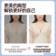 好奇蜜斯芭比联名水钻内衣女聚拢小胸显大无钢圈文胸罩套装性感粉