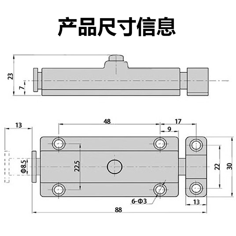 信友L406按钮式明装插销3寸 4寸锌合金防盗插销404自动弹簧插销-图0