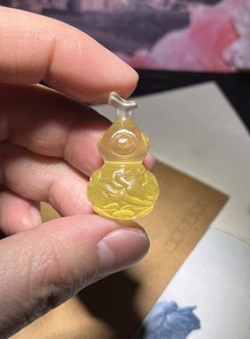 天然白水晶紫黄绿水晶九尾狐葫芦吊坠立体雕刻男女款福禄小摆件