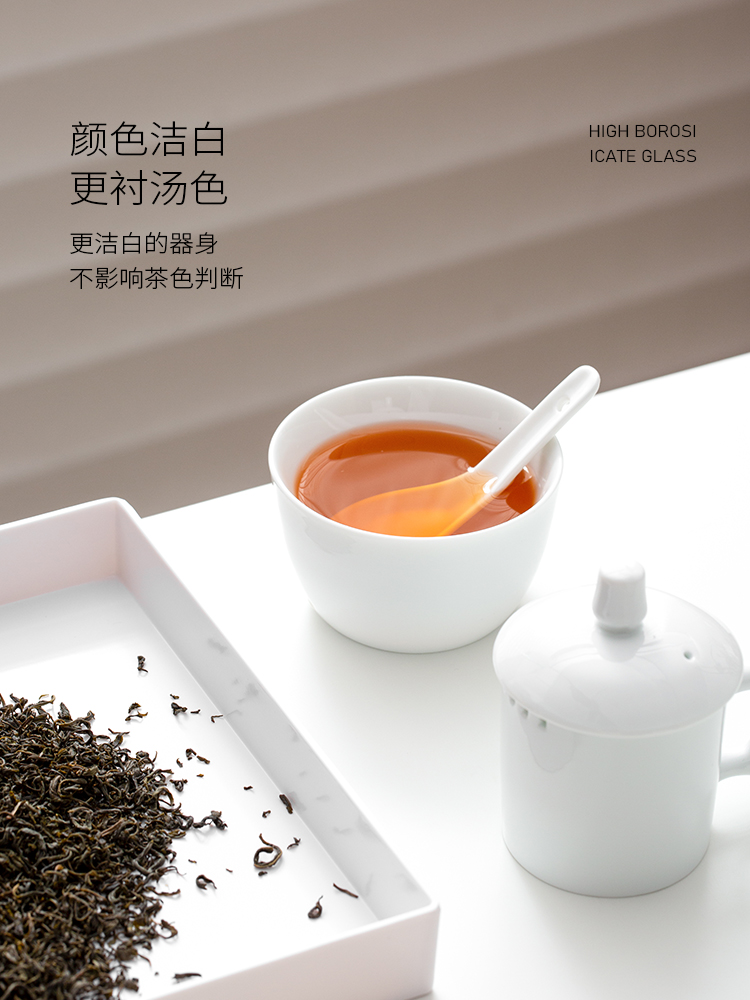 茶叶审评杯高白锯齿QS专用感官斗茶专用评茶杯白瓷品茶可印刷logo - 图1