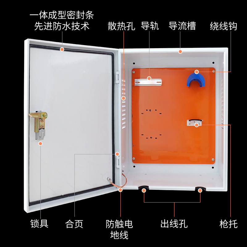 新能源专用充电桩的保护箱7kw壁挂户外比亚迪海豚海鸥宋元plus汉-图0