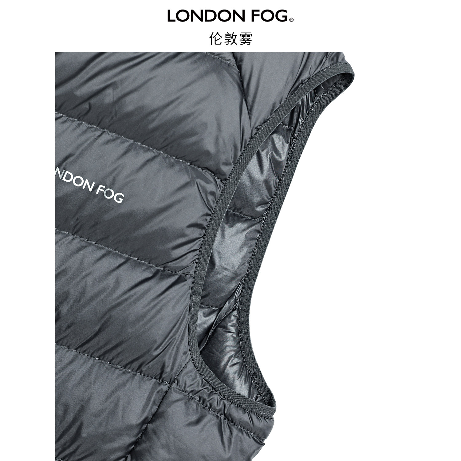 伦敦雾冬季新款男士羽绒马甲立领修身商务休闲通勤鸭绒保暖背心男,淘宝优惠券,粉丝福利购,淘宝优惠卷