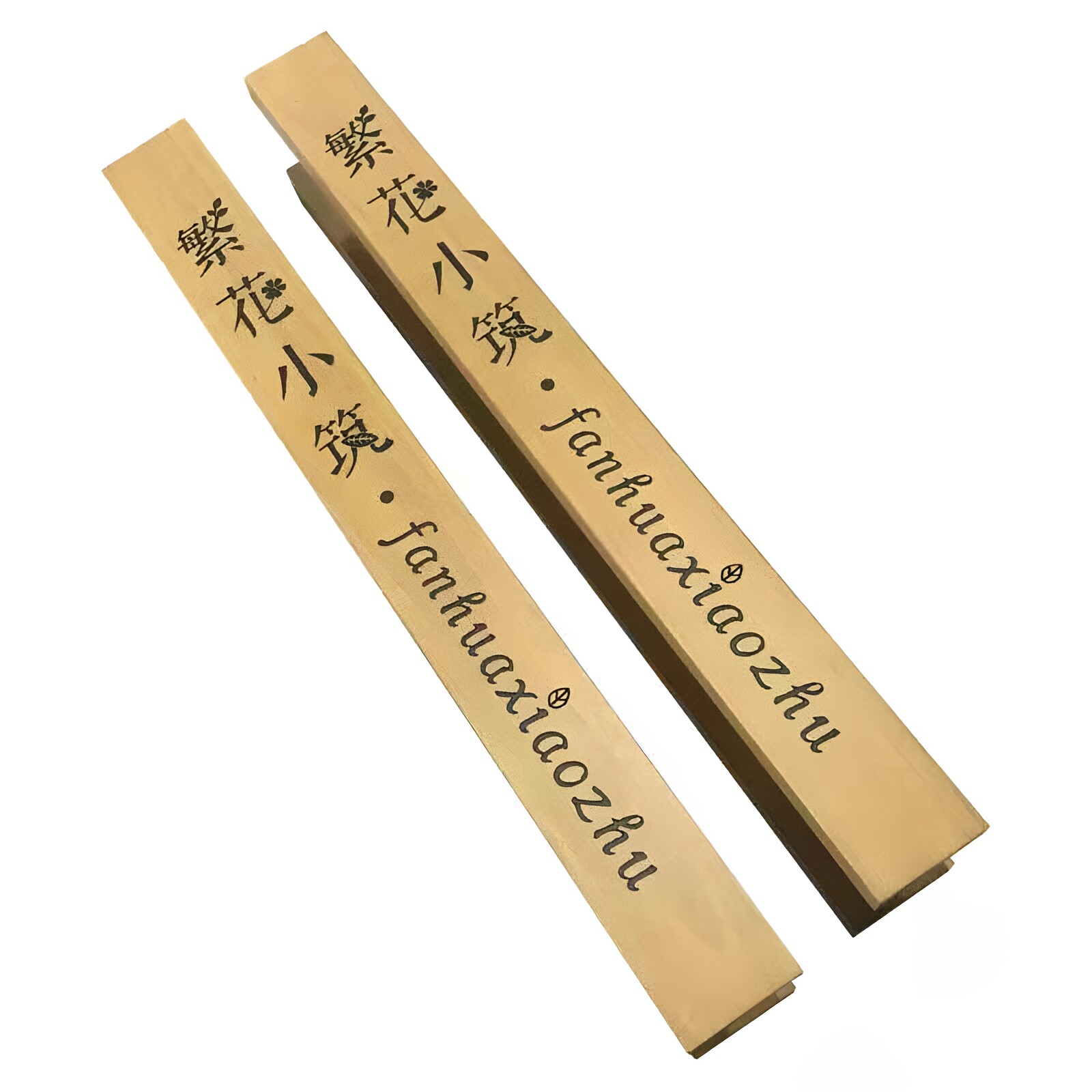 Glass door handle with customizable LOGO Chinese style solid wood
