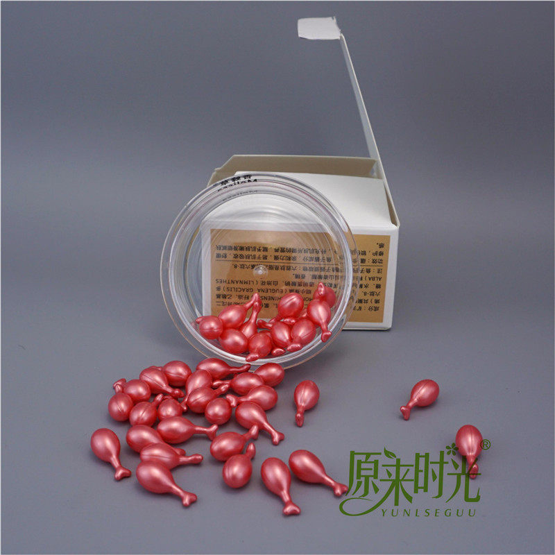 40粒鱼子酱时空胶囊液态精华液提靓富勒烯抗羊化补水紧支保湿嫩肤,淘宝优惠券,粉丝福利购,淘宝优惠卷