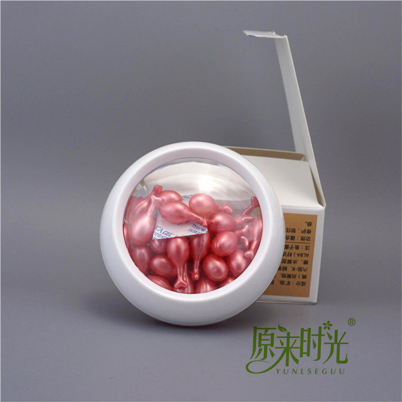 40粒鱼子酱时空胶囊液态精华液提靓富勒烯抗羊化补水紧支保湿嫩肤,淘宝优惠券,粉丝福利购,淘宝优惠卷