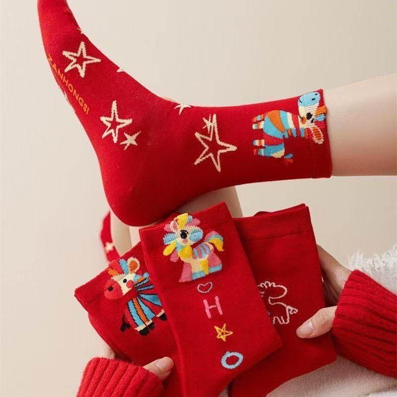 马年本命年红袜子女秋冬款中筒袜新年红色过年无骨袜ins卡通棉袜,淘宝优惠券,粉丝福利购,淘宝优惠卷