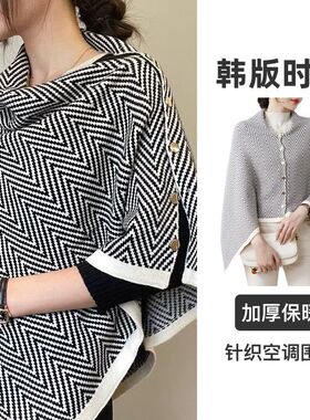 韩版秋冬百搭时尚针织高