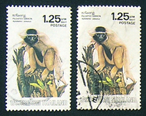 Thailands 1982 Primate Animals-Black Gibbons Shin-pin single price