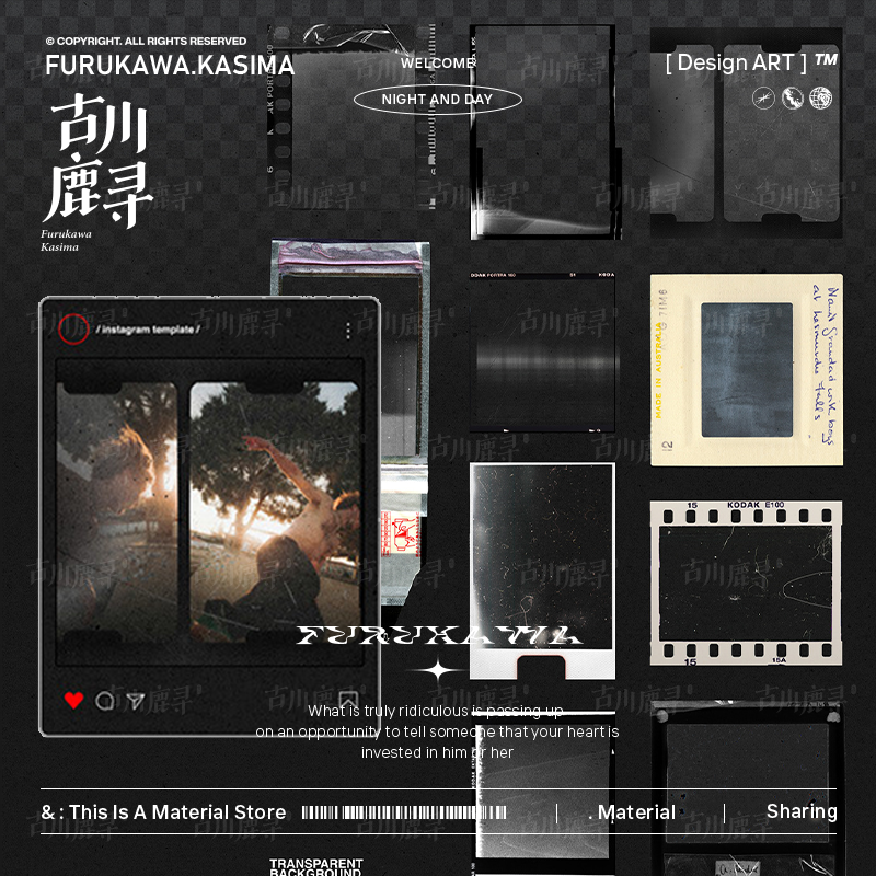 10款复古做旧噪点胶片照片海报滤镜叠加PNG免抠图片PSD设计素材,淘宝优惠券,粉丝福利购,淘宝优惠卷