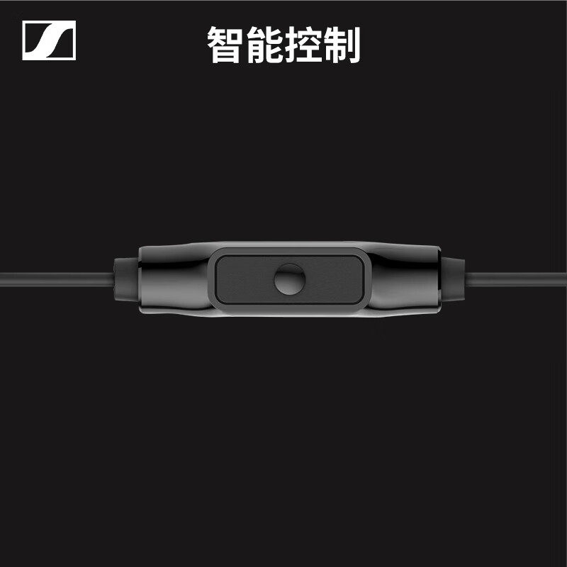SENNHEISER/森海塞尔CX80S有线耳机隔音降噪游戏电脑耳麦智能线控,淘宝优惠券,粉丝福利购,淘宝优惠卷