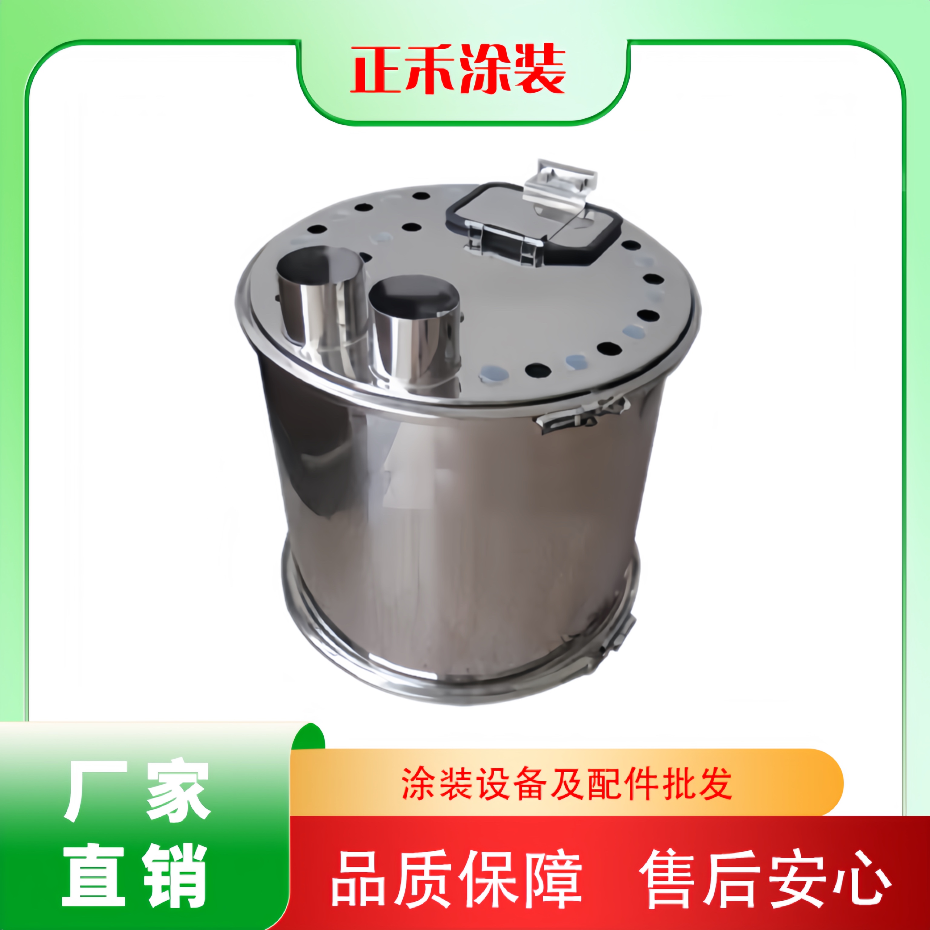 静电喷涂供粉桶流化桶圆形方形不锈钢供粉桶喷塑机粉桶硫化大粉桶 - 图2
