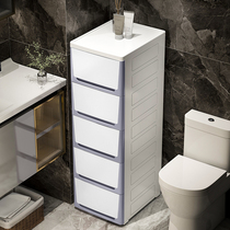 Home Storage Cabinet Plastic Disposal Cabinet Snacks Cupboards Baby Wardrobe Children Toy Debris simple clothes lockers