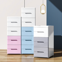 Storage cabinet drawer-type plastic snacks 5-bucket cabinet headboard Nightstand Locker Room For Home Nip Sew Bathroom Containing Shelf