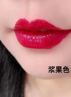 大红色口红璀璨幻彩星光不掉色不沾杯大牌滋润珠光素颜淡妆滋润