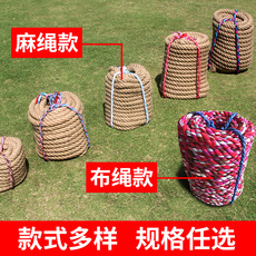 Перетягивание каната Перетягивание каната специальную веревку