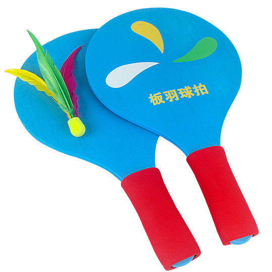 板羽球拍鸡毛毽子球拍儿童板球拍毽球拍三毛球拍室内乒乓羽毛球拍