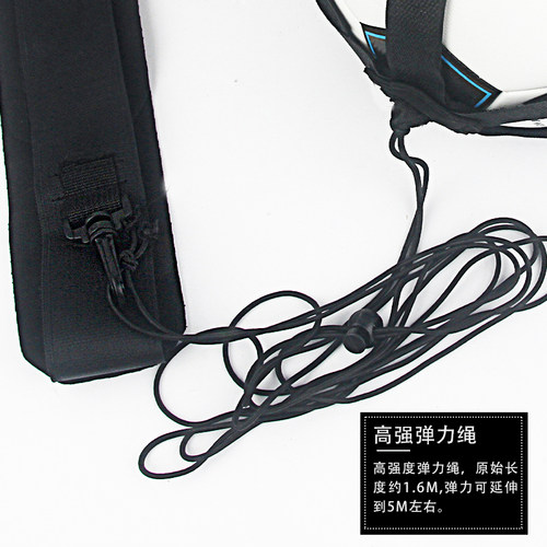 足球颠球袋训练神器辅助绑腰控球器材小学儿童踢球训练回弹颠球带 - 图1