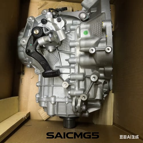 适用于 MG5 荣威I5 手动MT变速箱总成 CVT变速箱总成 原装变速箱 - 图3