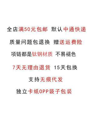 ins风高级感轻奢珍珠项链爱心辣妹串珠锁骨链女气质百搭配饰