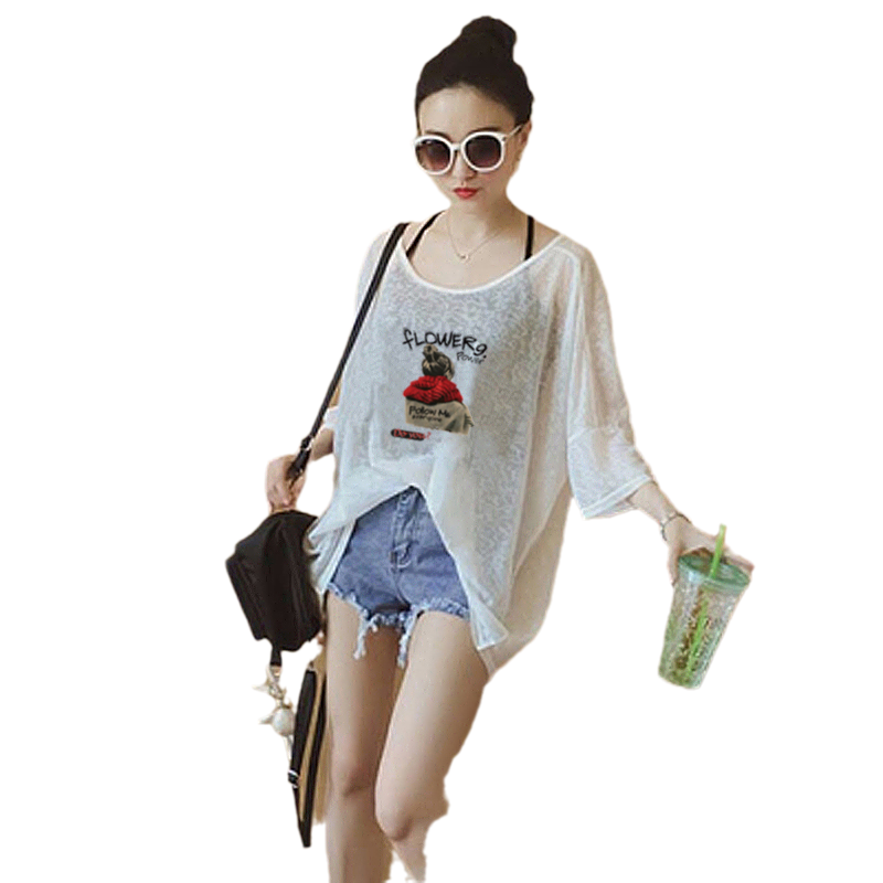 夏装新款防晒衣大码字母宽松圆领短袖吊带T恤两件套打底衫上衣女,淘宝优惠券,粉丝福利购,淘宝优惠卷