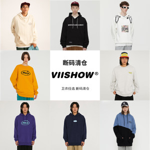 VIISHOW春秋款卫衣超值加绒可选福袋