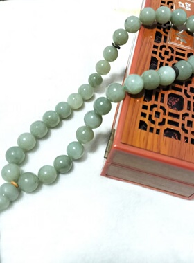 和田玉回族念珠乃麻豆豆