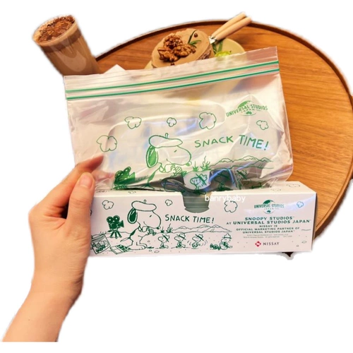 Nuby, японский герметичный мешок, мультяшная система хранения, ёмкость для хранения молока, увеличенная толщина