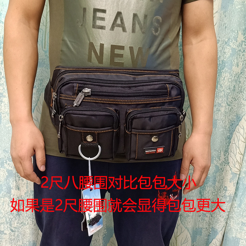 帆布大容量多隔层多拉链生意收银运动骑行大号围腰包男女通用腰包,淘宝优惠券,粉丝福利购,淘宝优惠卷