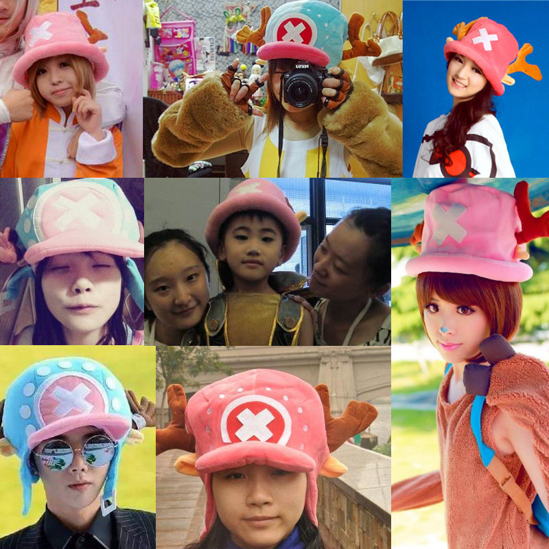 海贼王路飞草帽乔巴艾斯帽子小罗牛仔帽 动漫同款cosplay道具遮阳,淘宝优惠券,粉丝福利购,淘宝优惠卷