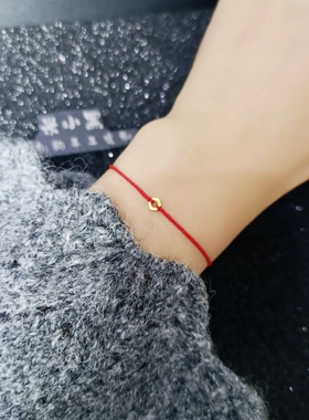 999古法足金平安扣本命年红绳