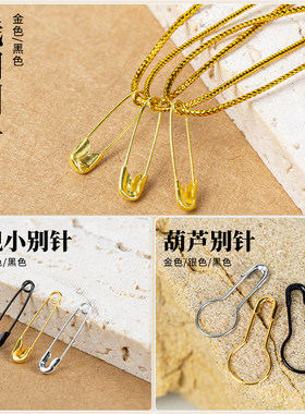 子弹头吊绳棉绳吊粒挂绳