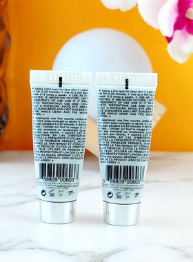 美国~Glamglow格莱魅净化清洁白罐面膜控油去黑头角质小样7g 包邮