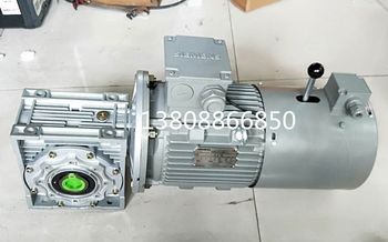 Siemens 37kw motor 1LE0001-2AA53-3AA4/2/4/6 pole horizontal installation motor ຄວາມຖີ່ກ້ວາງ 200L