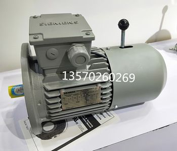 Siemens 3kw 4 pole 100 base motor brake motor stage light boom machine winch and rewind ມໍເຕີເບກພິເສດ