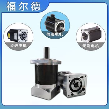 Precision planetary reducer servo motor 40 60 80 130 stepper 42 57 86 ມຸມຂວາ gear reducer