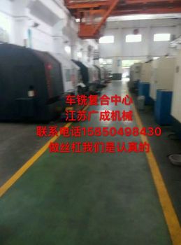 Shandong Pruitt ເຄື່ອງ CNC ເຄື່ອງມື 6150X ແກນບານ screw ບານ screw 2506L = 640mm ໂຮງງານຂາຍໂດຍກົງ