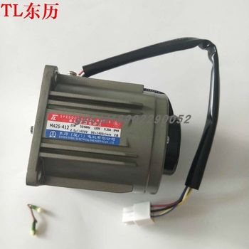 TL Xiamen Eastern calendar speed regulating motor M425-412 AC single-phase 220V forward and reverse motor 25W ຈຸດທີ່ແທ້ຈິງ