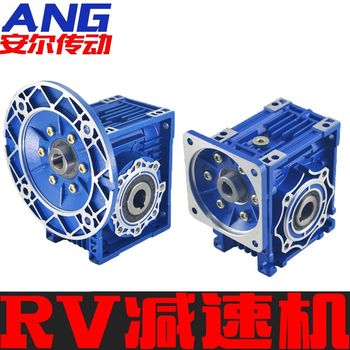 ເຄື່ອງຫຼຸດ NMRV50/63/75/90 worm gear reduction motor/reduction motor/equipped motor/reducer