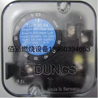 进口DUNGS压力开关GW3A4/GW10A4/GW50A4/GW150A4 GW500A4燃气开关 - 图0