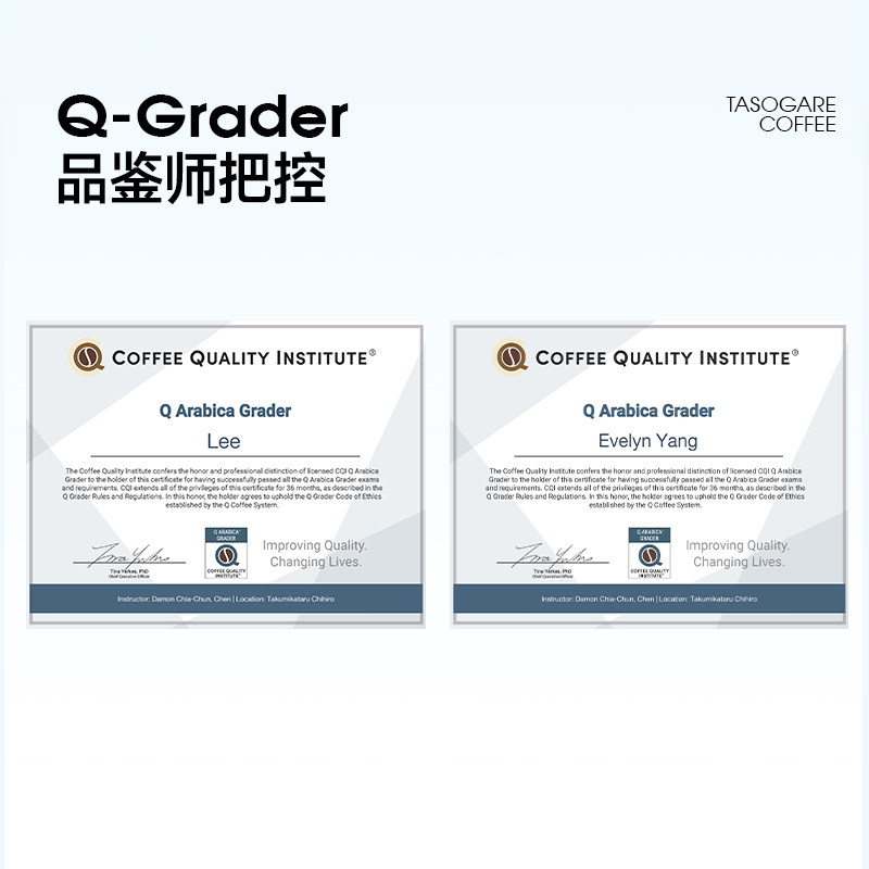 隅田川咖啡胶囊浓缩咖啡液Pro美式生椰拿铁速溶黑咖啡18ml*12杯