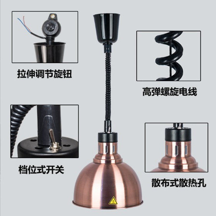 现代简约餐厅酒店厨房食品加热保温灯商场坚果防潮伸缩升降吊灯,淘宝优惠券,粉丝福利购,淘宝优惠卷