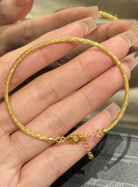 仿真黄金拉丝麻花手镯女
