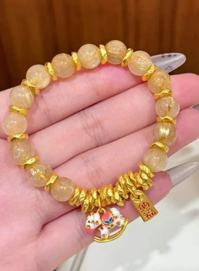 仿黄金色摇摇马吊坠黄水晶手串女