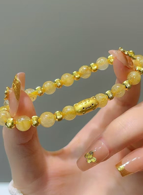 仿黄水晶手串仿真猫眼珠叠戴手链