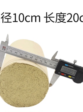 特大号家用火灸批发粗艾条