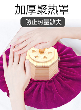 便携式温灸器木质腰部腹部专用