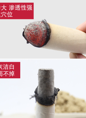 南阳正品五年陈手工家用艾条