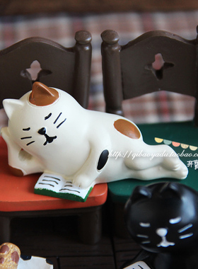 decolezakka冬季咖啡馆黑白摆件